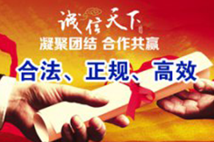 借款人故去后，贷款合同是否失效？